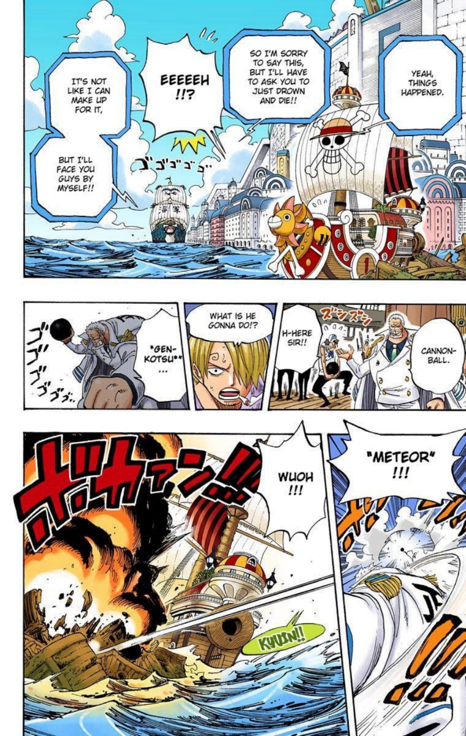 One Piece Volume 45 Page 138