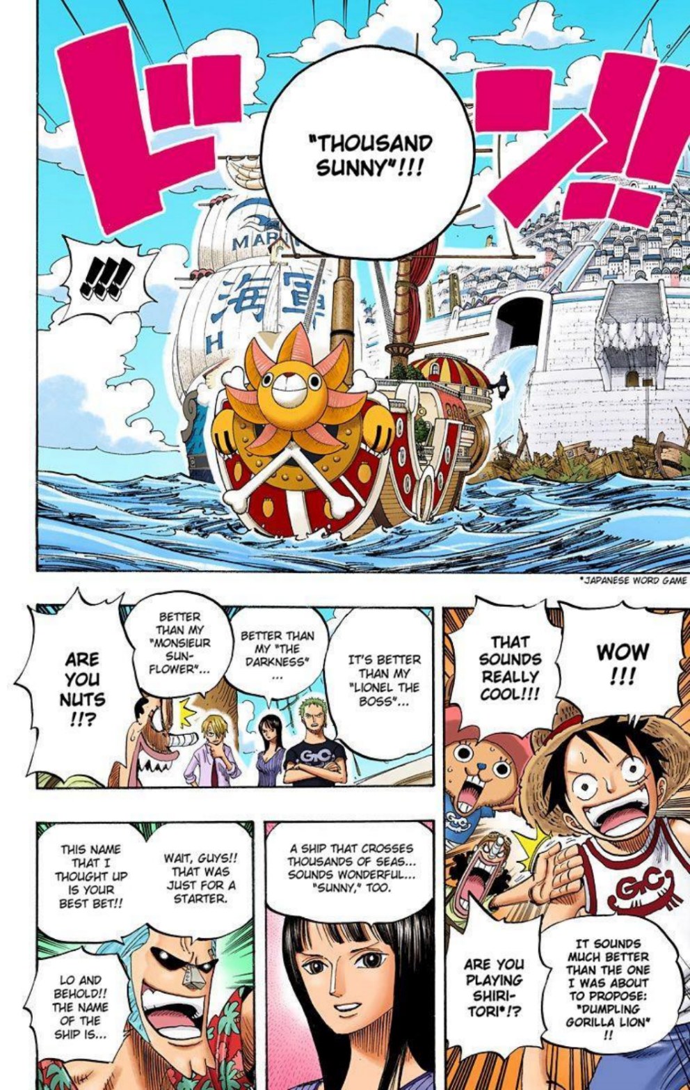One Piece Volume 45 Page 151