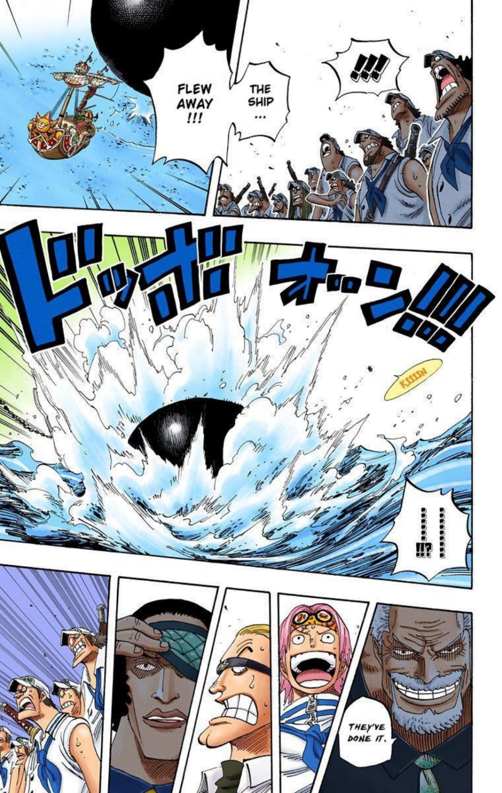 One Piece Volume 45 Page 156