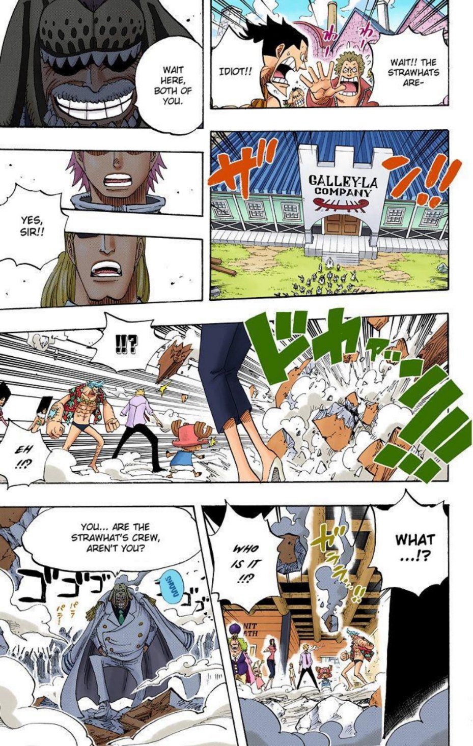 One Piece Volume 45 Page 17