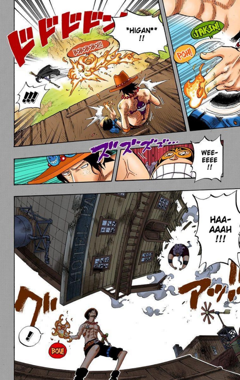 One Piece Volume 45 Page 177