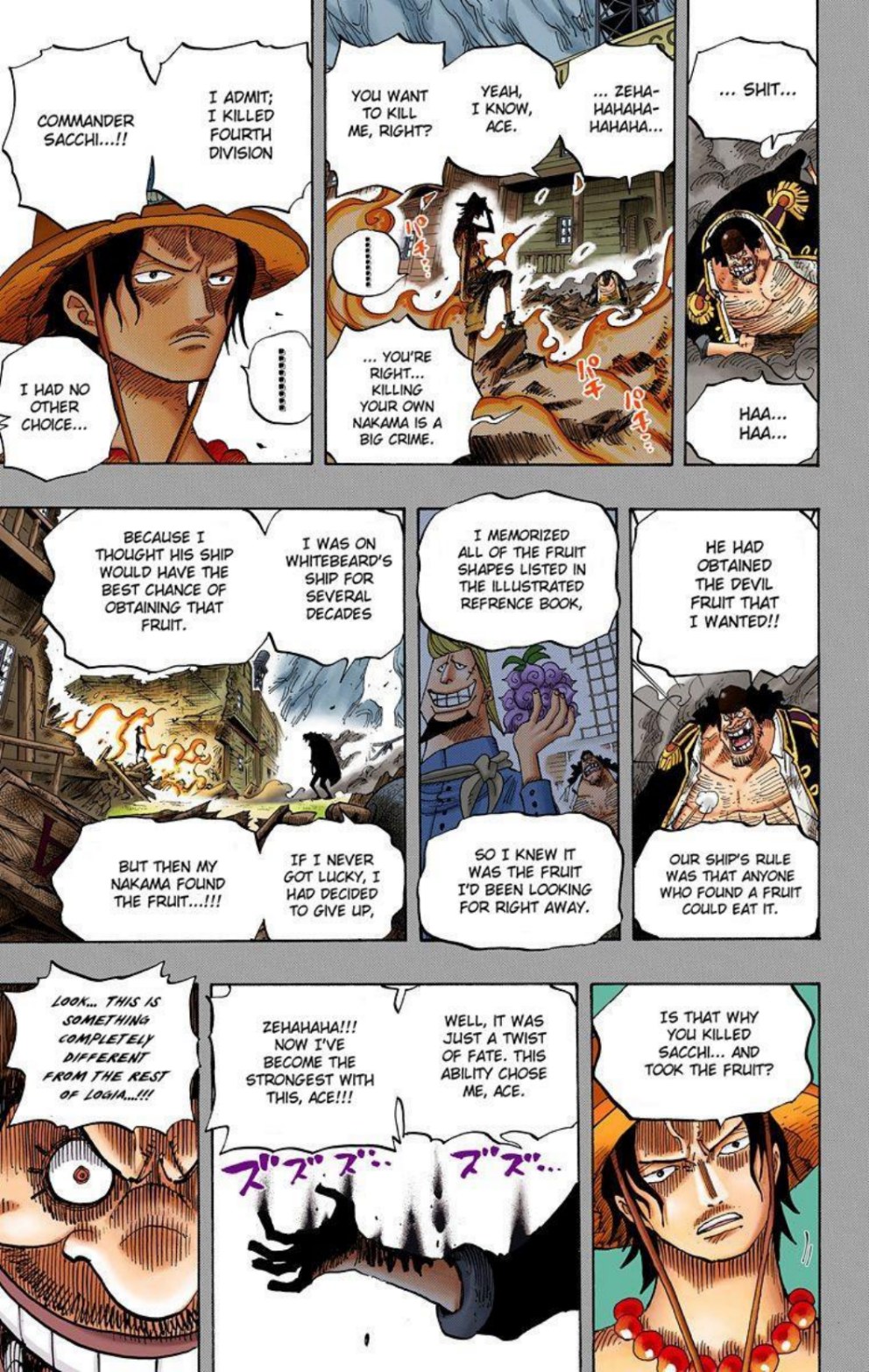 One Piece Volume 45 Page 180