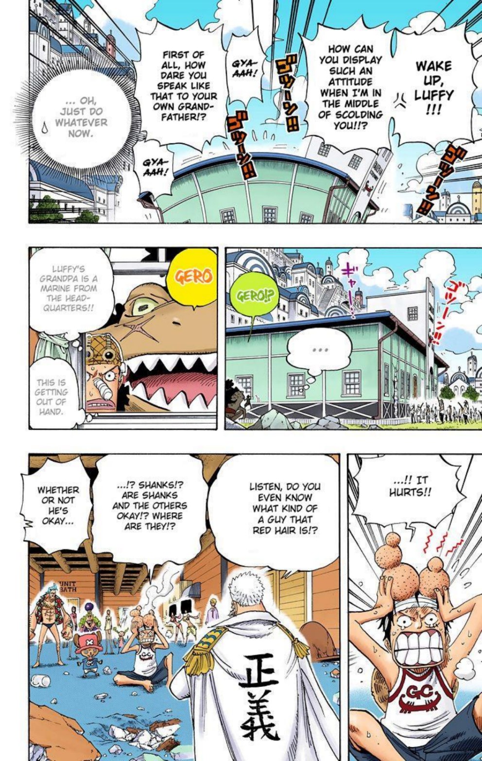 One Piece Volume 45 Page 25