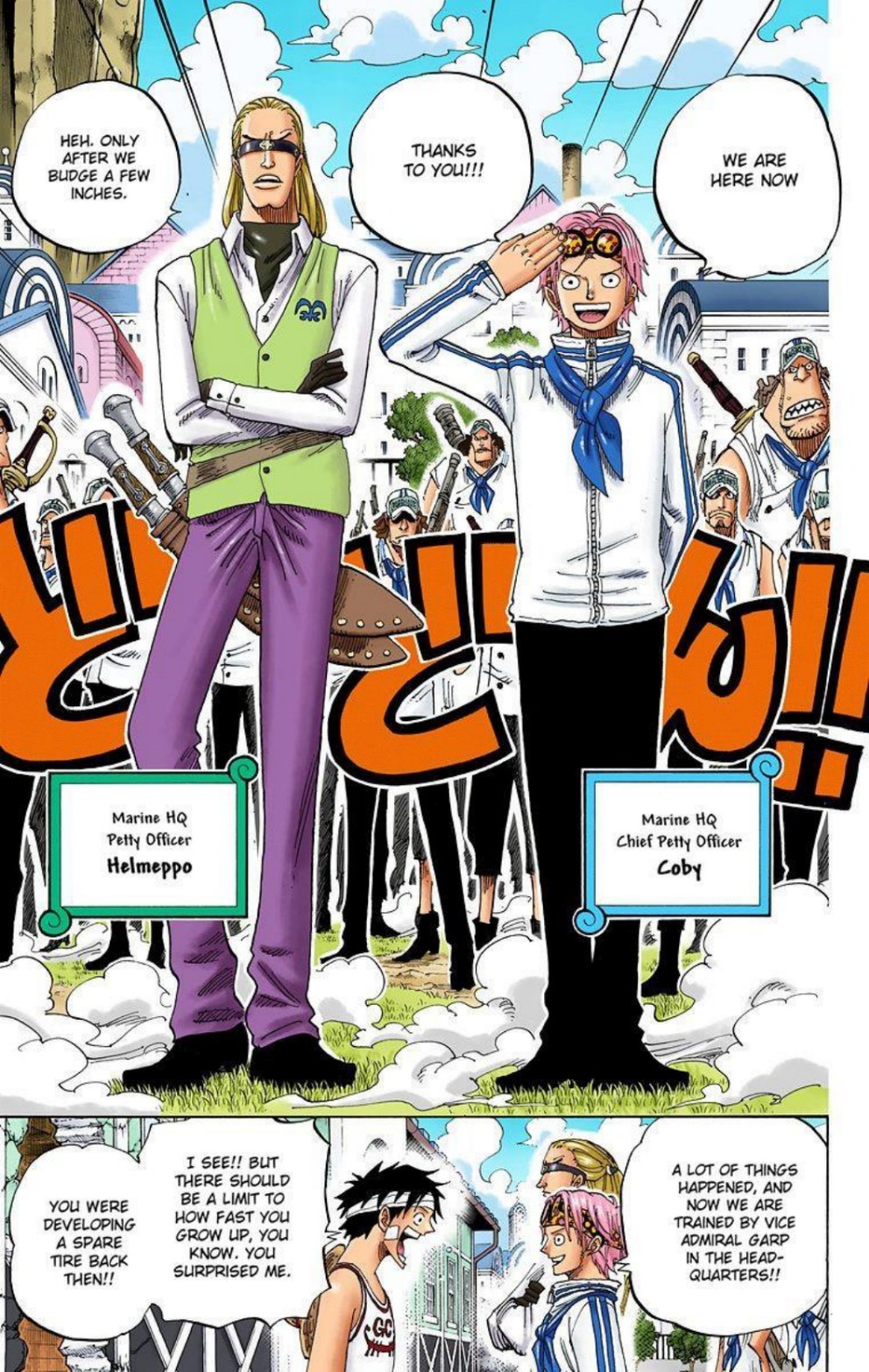 One Piece Volume 45 Page 32