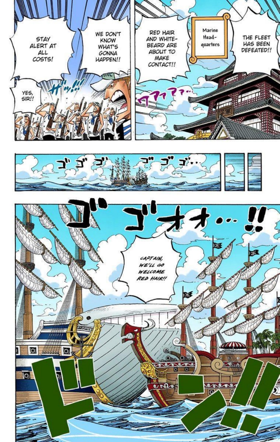 One Piece Volume 45 Page 58