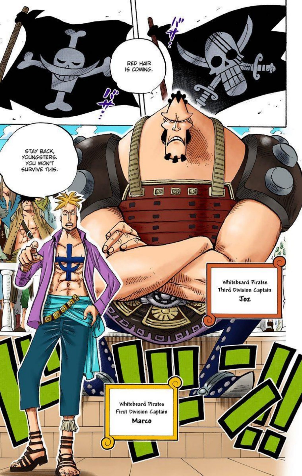 One Piece Volume 45 Page 59