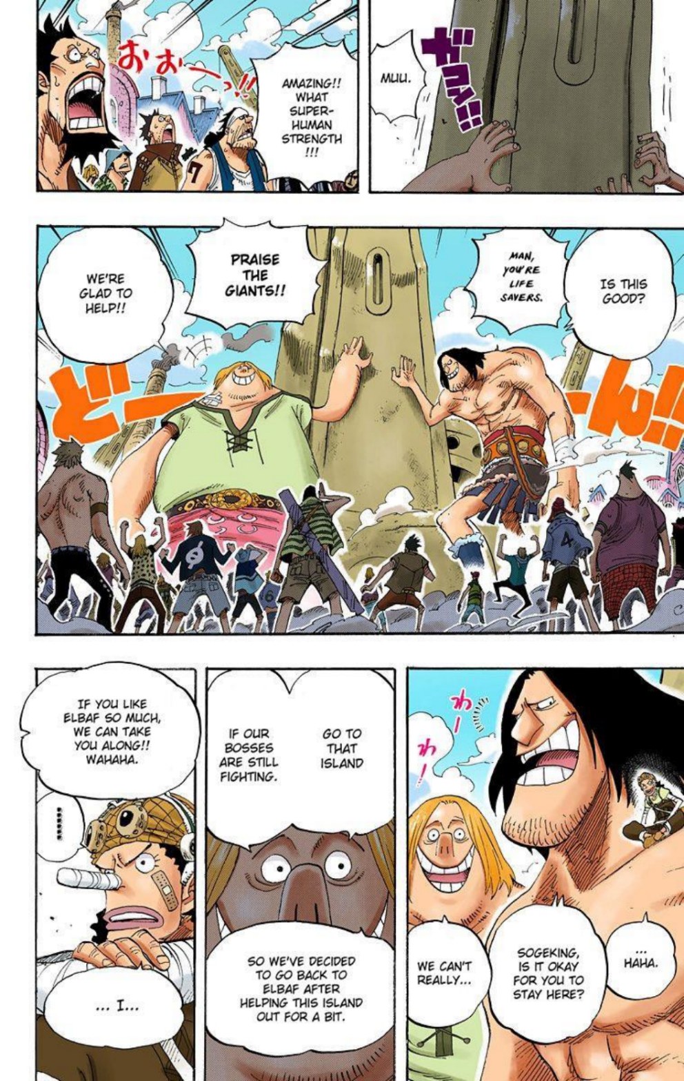 One Piece Volume 45 Page 6