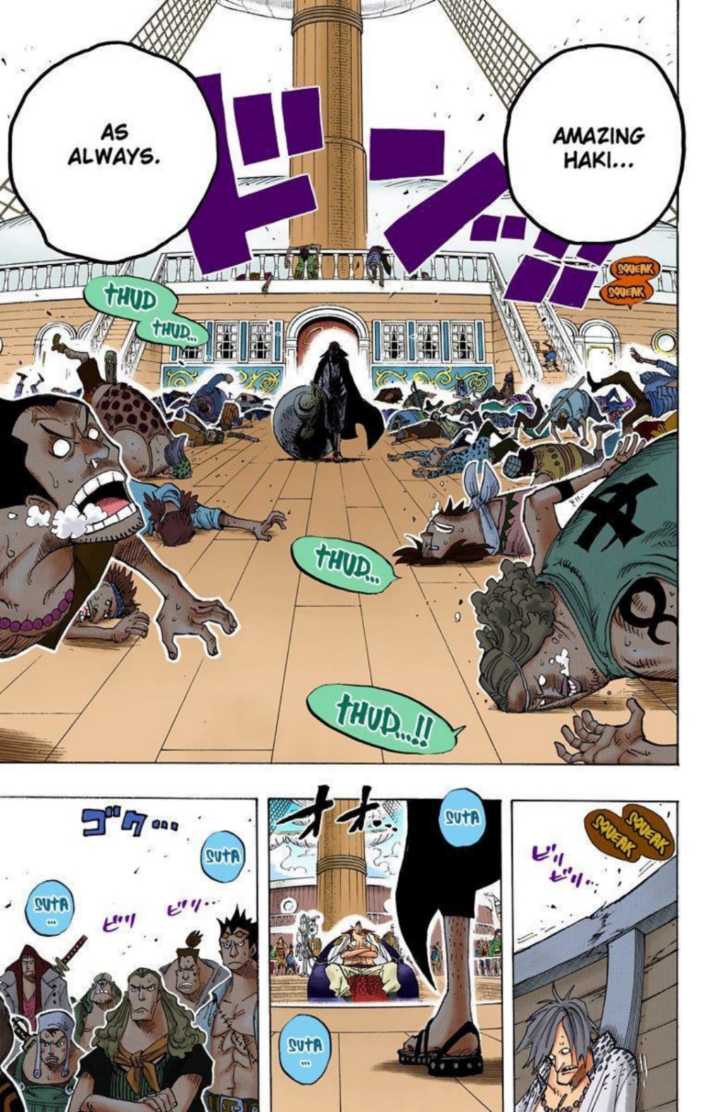 One Piece Volume 45 Page 61