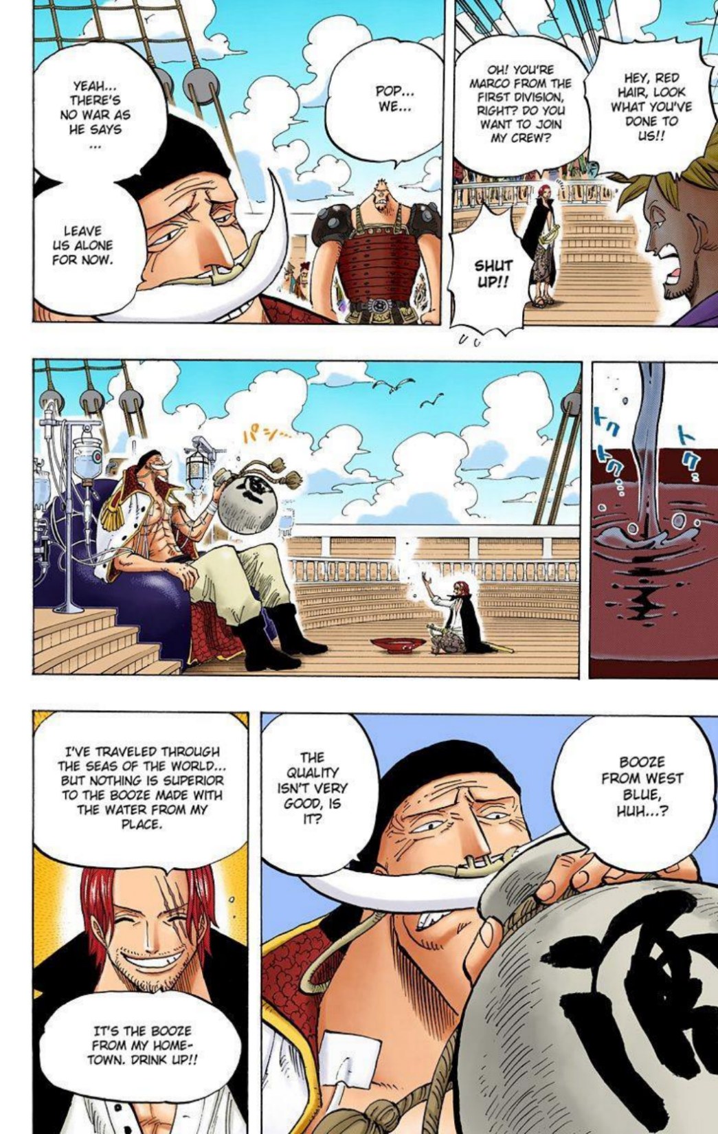 One Piece Volume 45 Page 63
