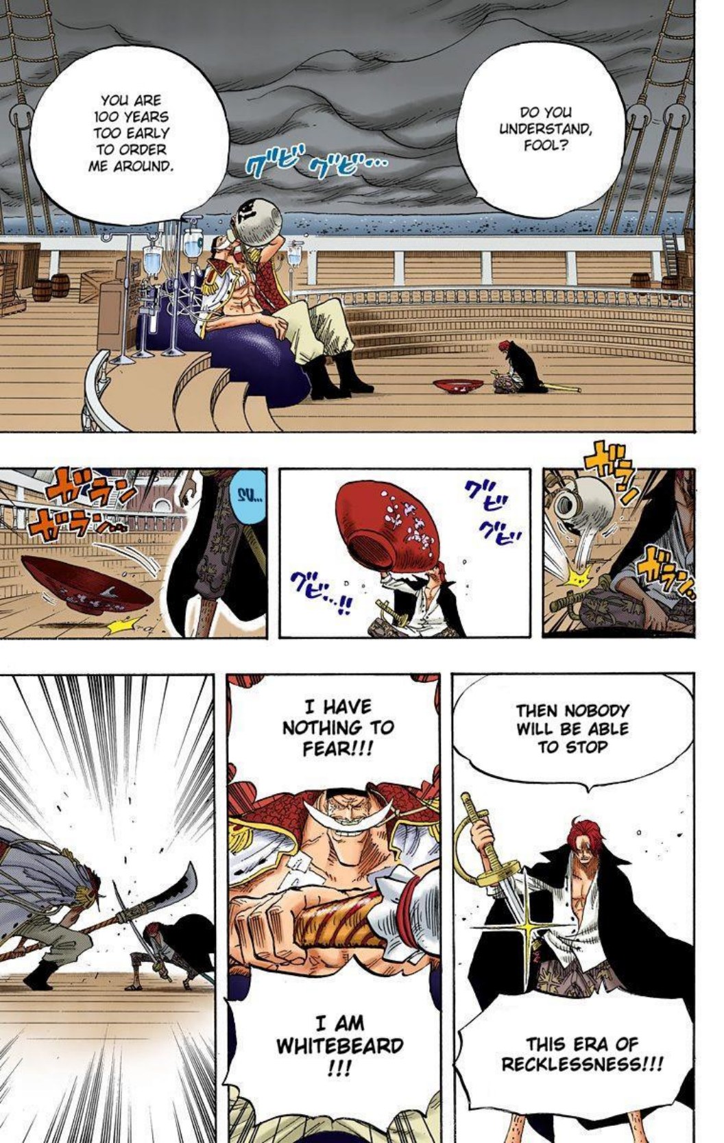 One Piece Volume 45 Page 70
