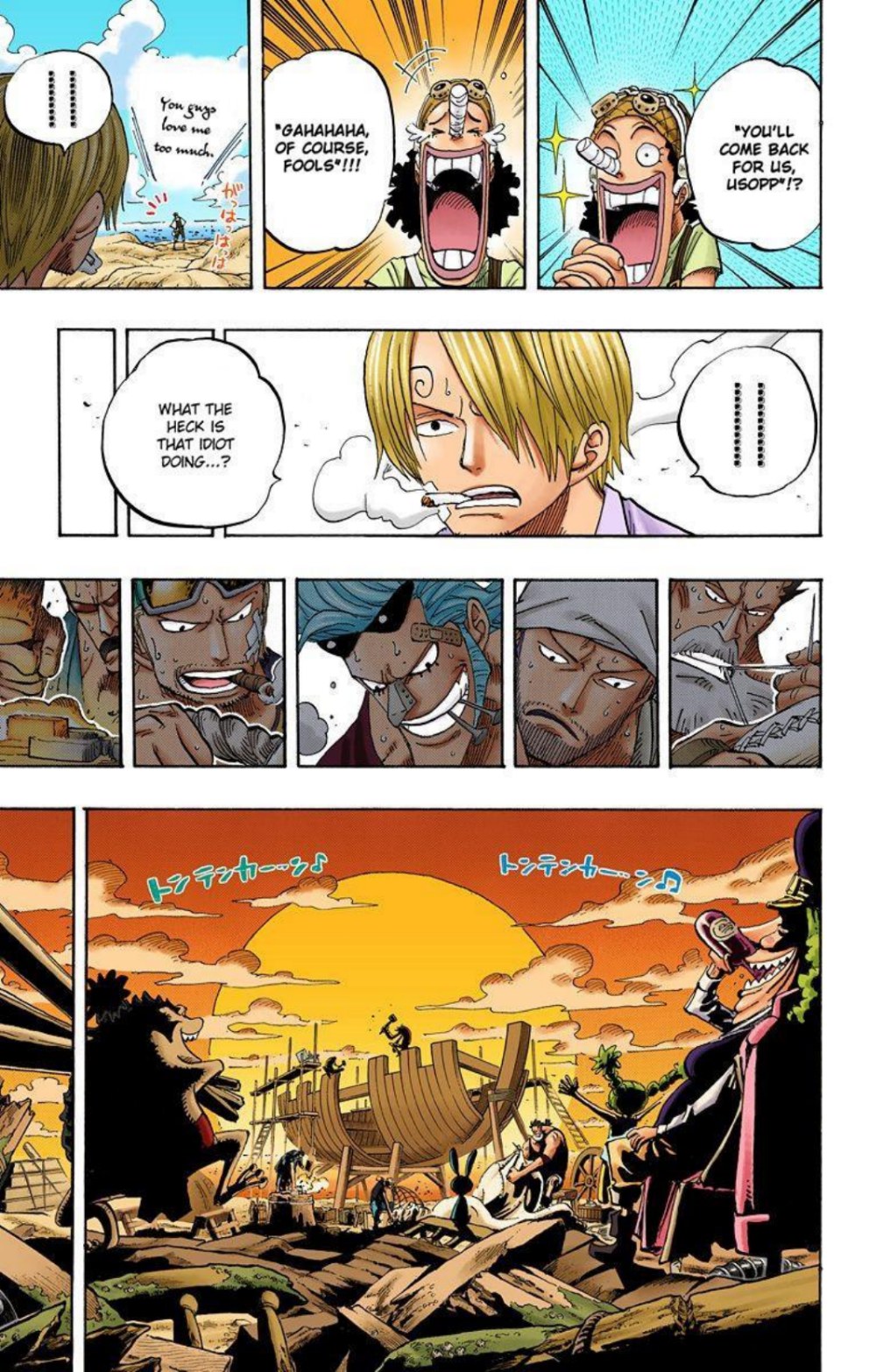 One Piece Volume 45 Page 82