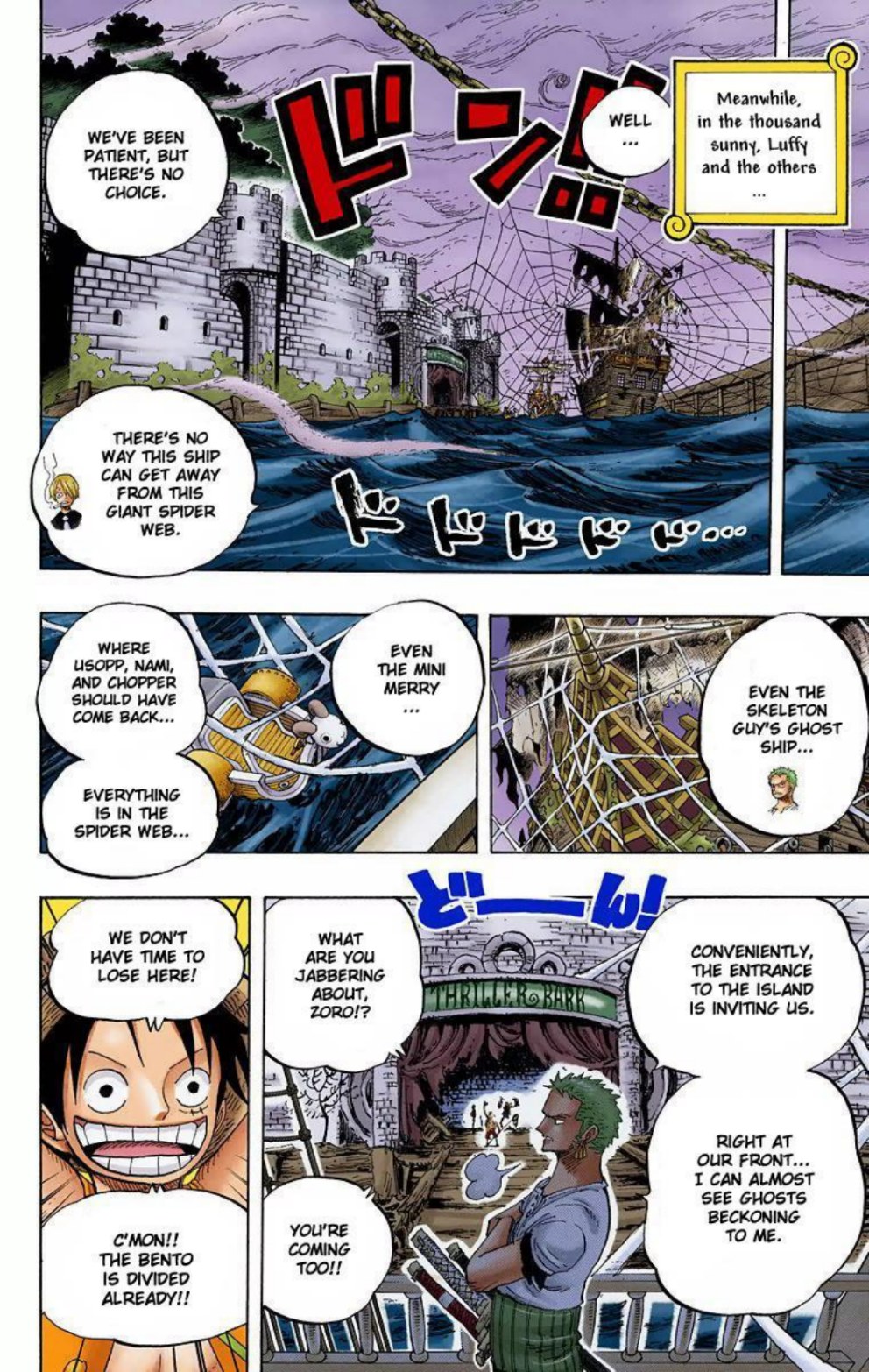 One Piece Volume 46 Page 107