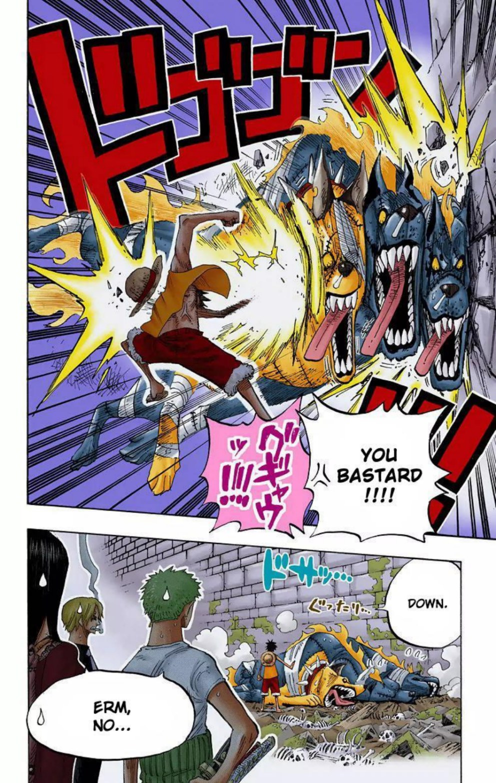 One Piece Volume 46 Page 112
