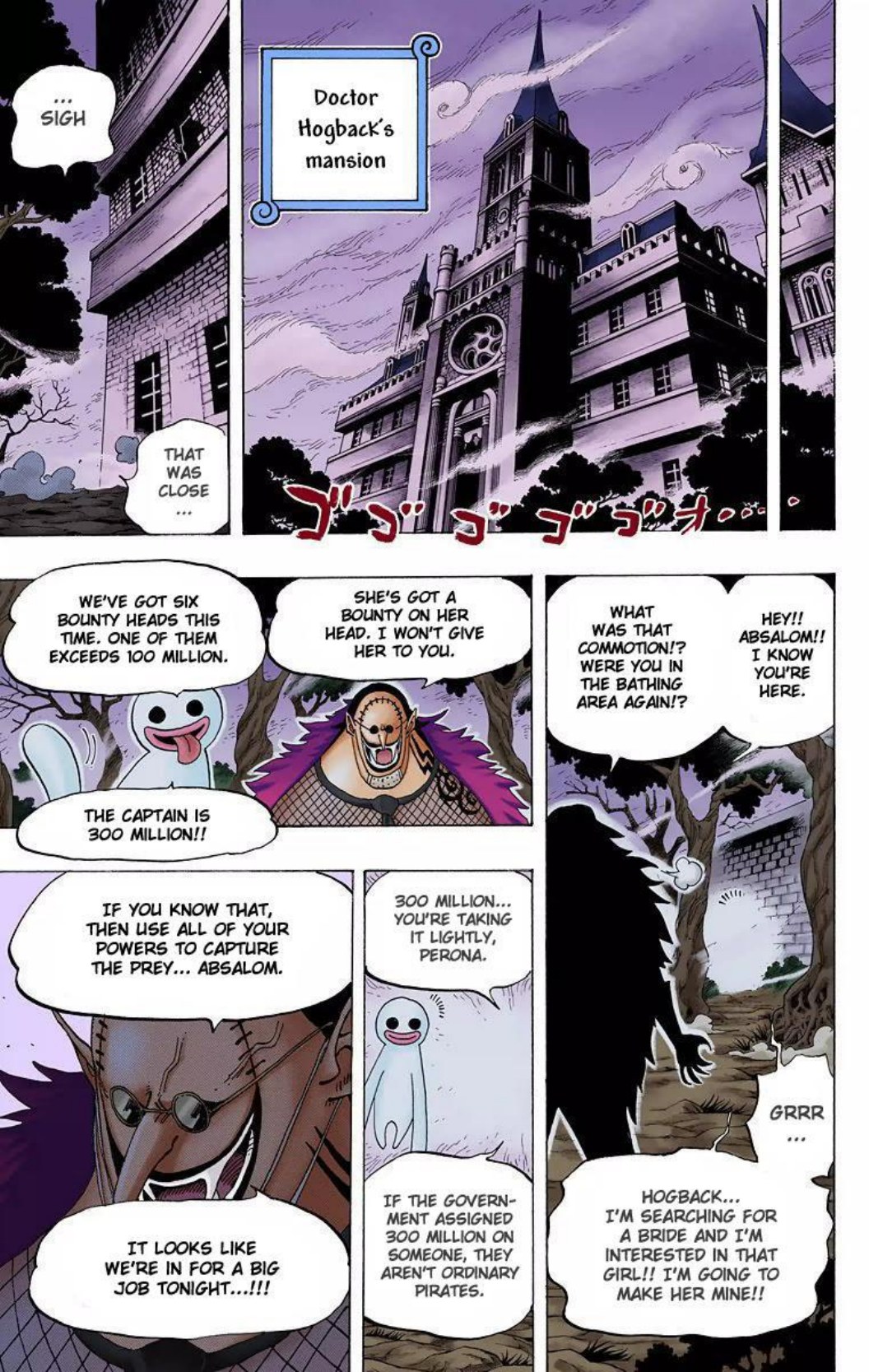 One Piece Volume 46 Page 115