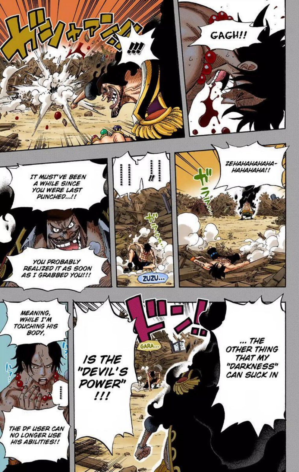 One Piece Volume 46 Page 12