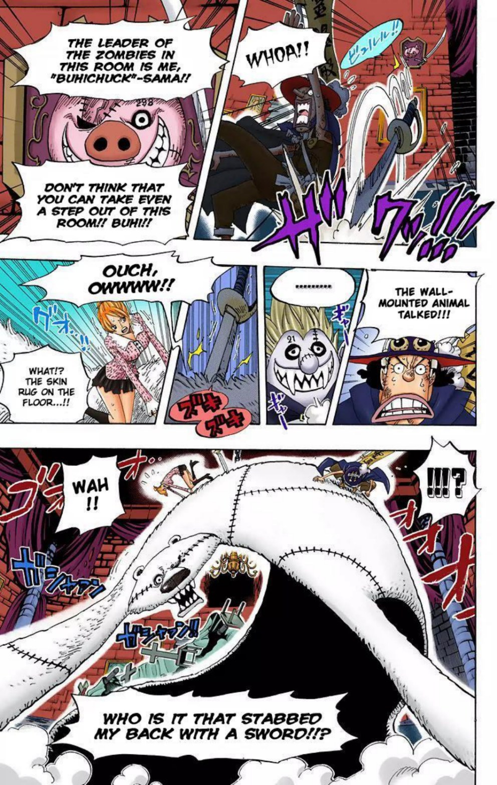 One Piece Volume 46 Page 121