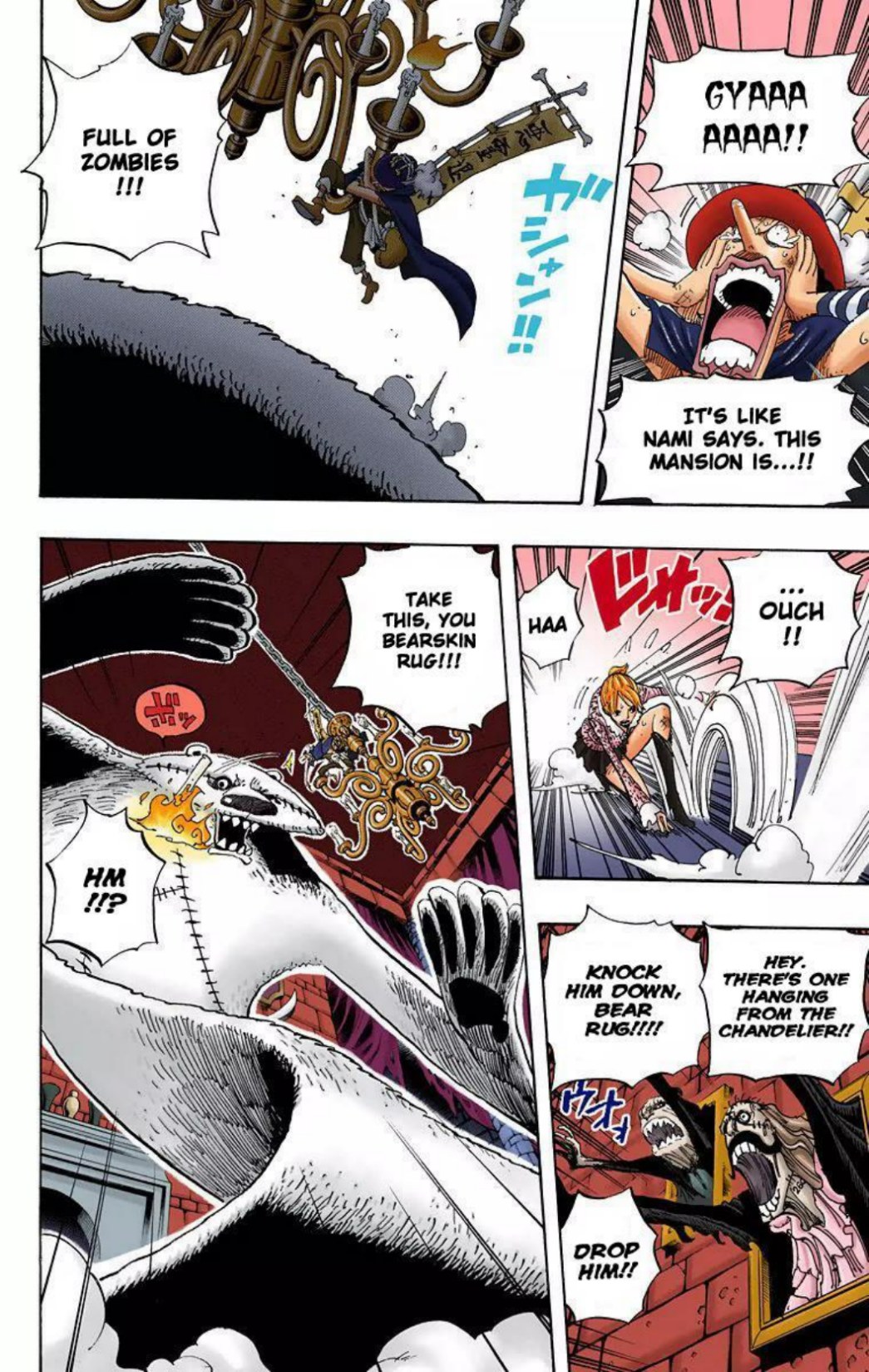 One Piece Volume 46 Page 122