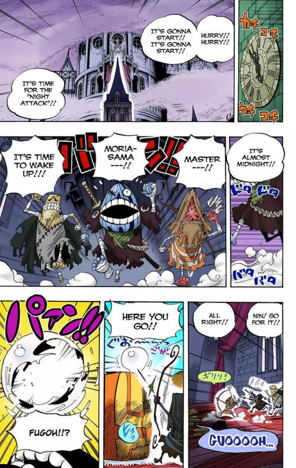 One Piece Volume 46 Page 157