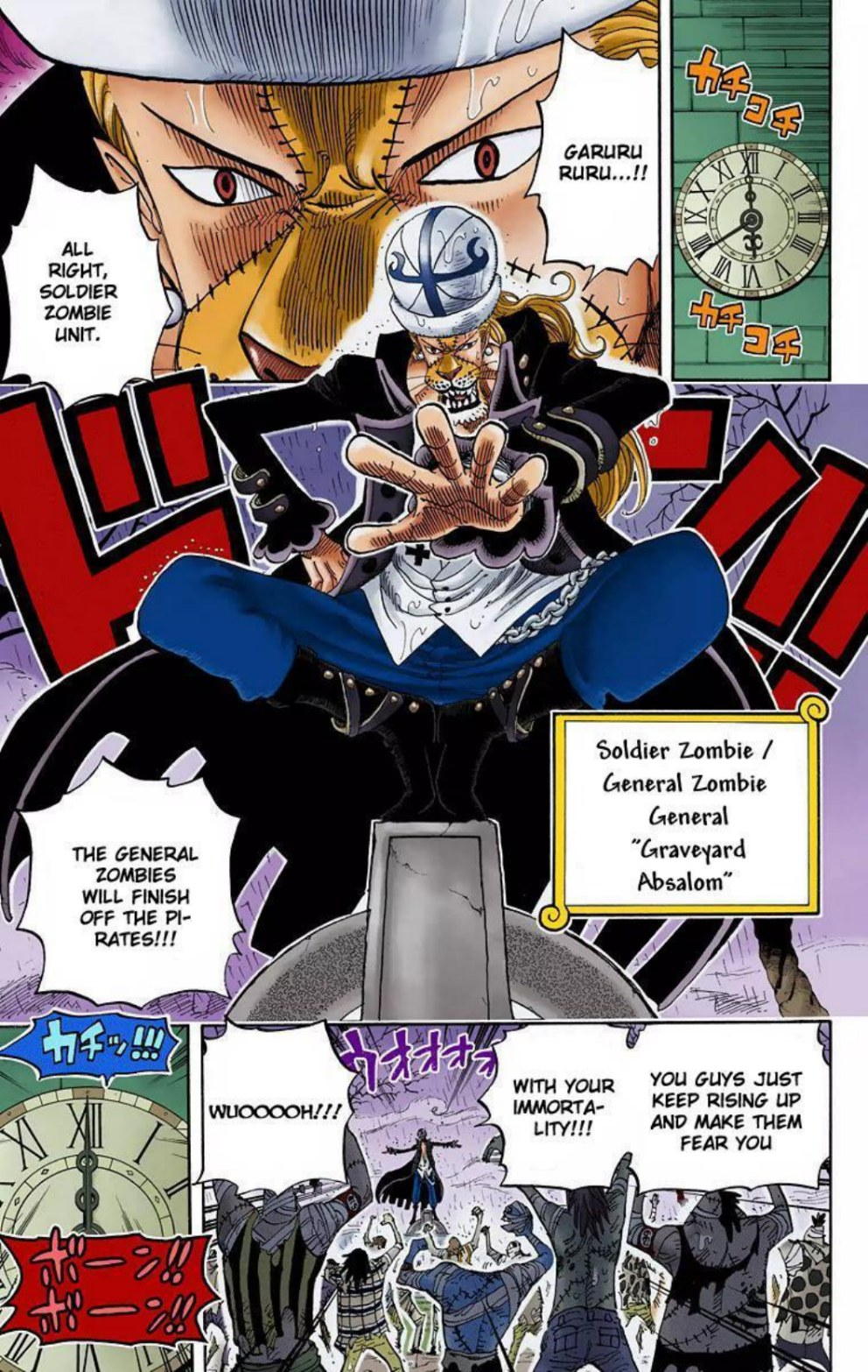 One Piece Volume 46 Page 160