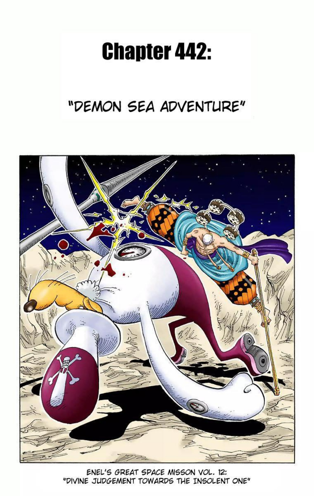 One Piece Volume 46 Page 19
