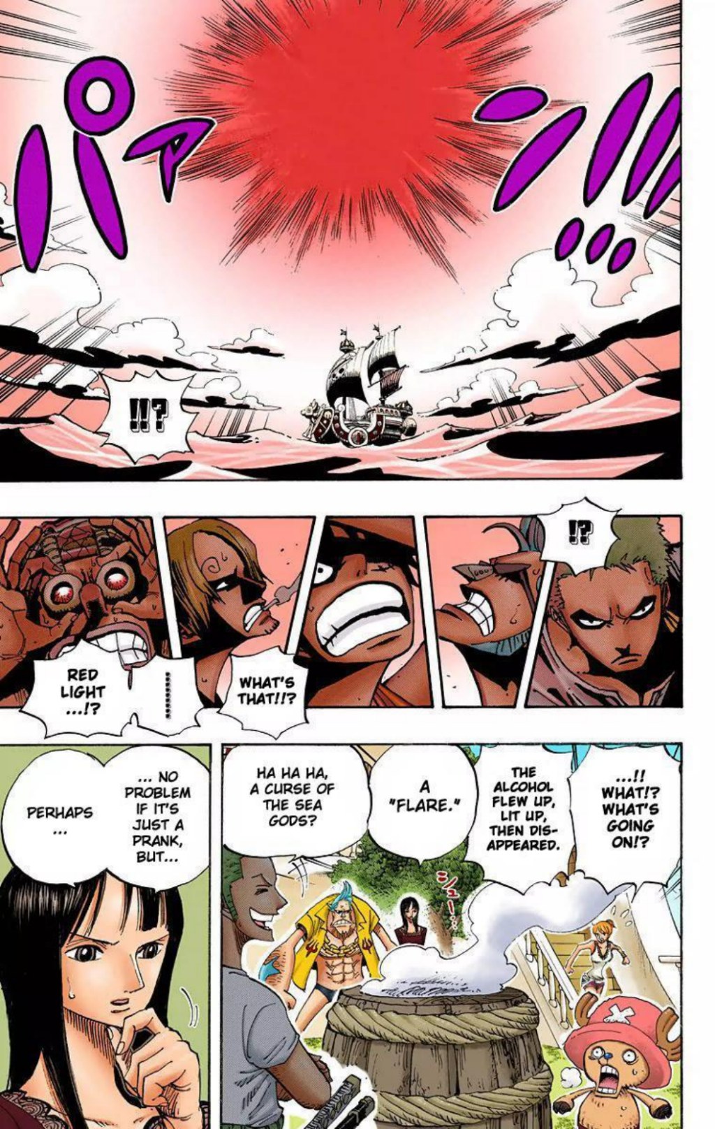 One Piece Volume 46 Page 25