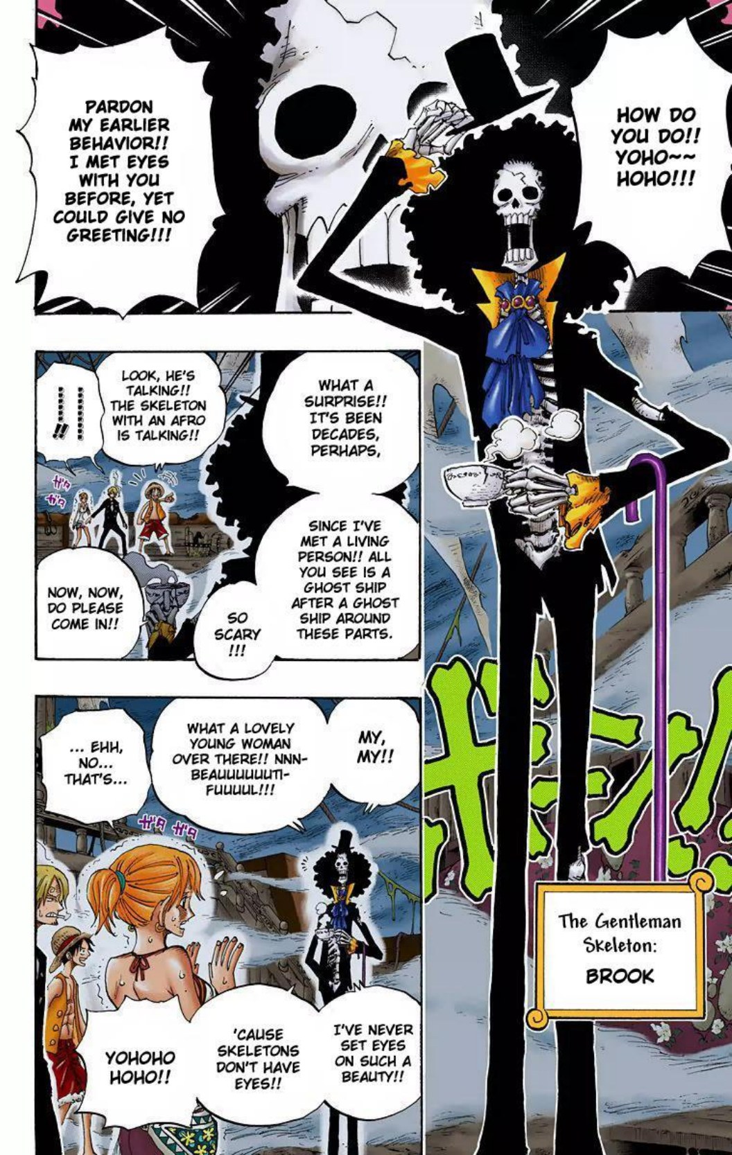 One Piece Volume 46 Page 34