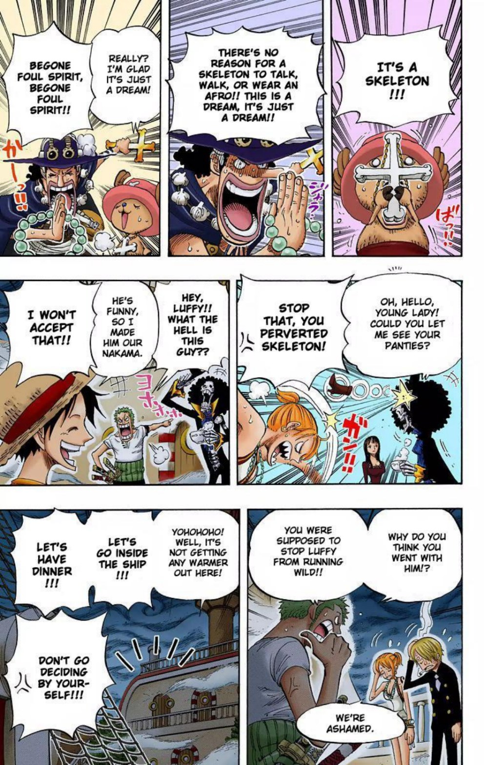 One Piece Volume 46 Page 39