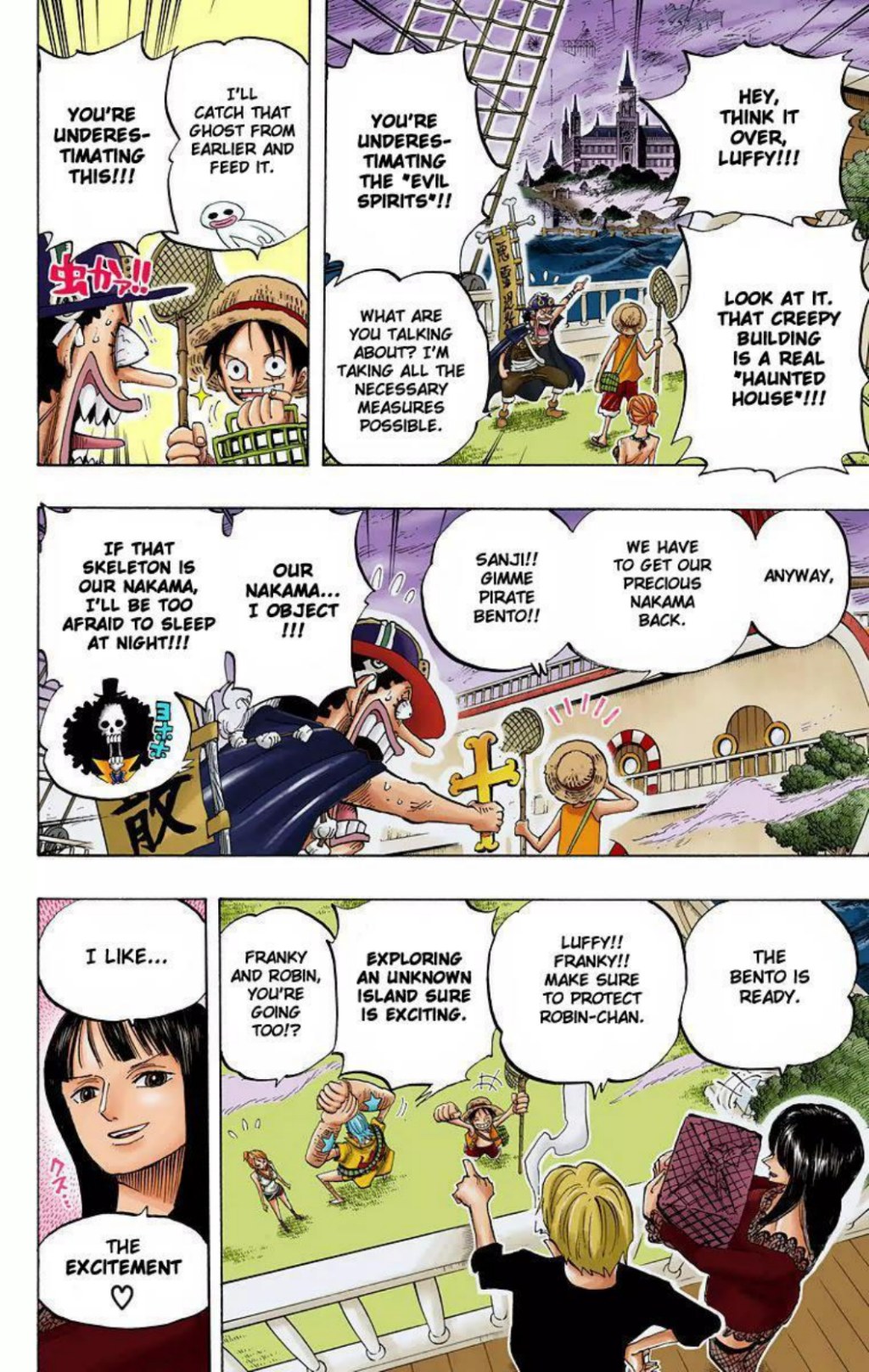 One Piece Volume 46 Page 58