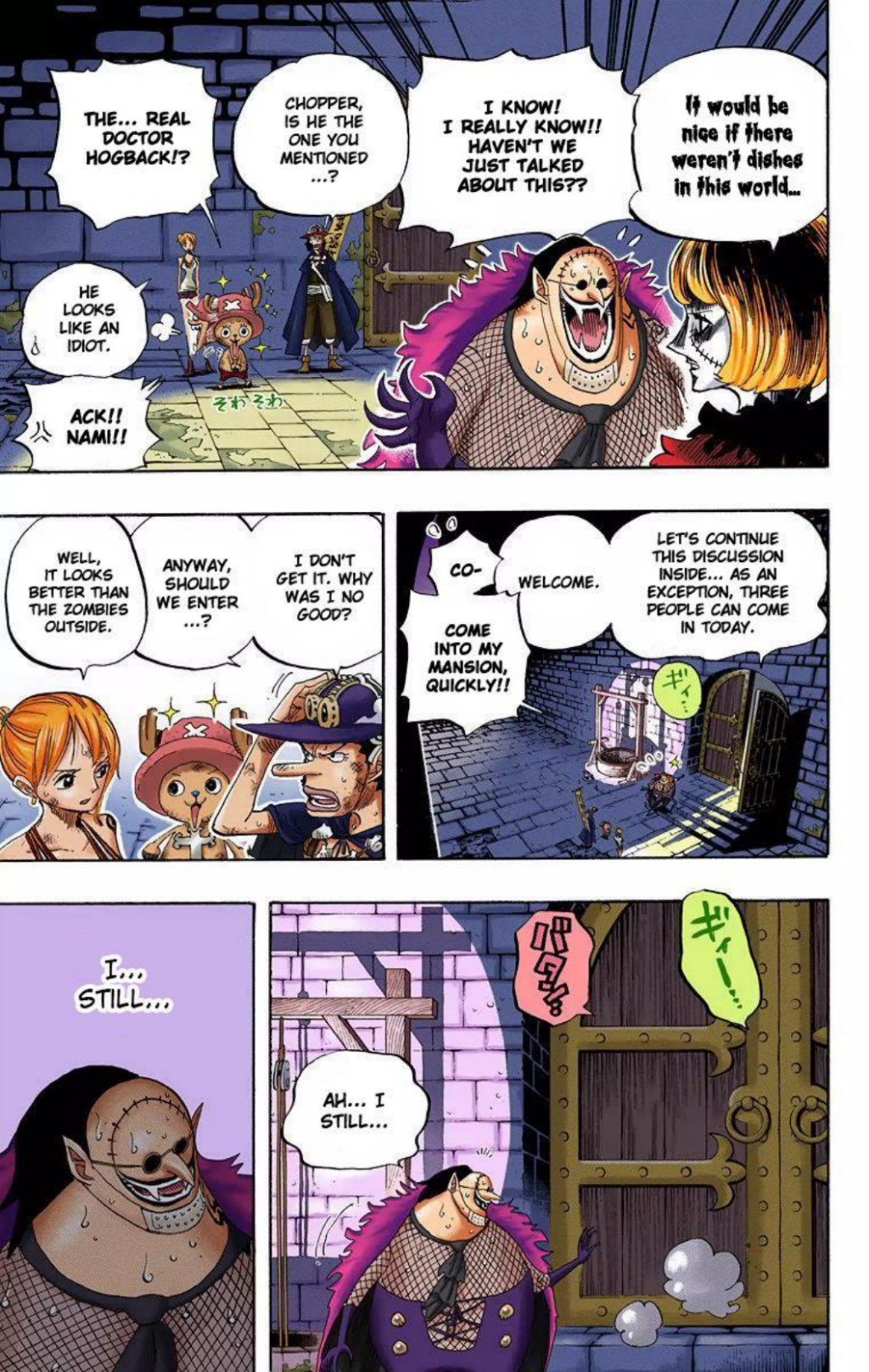 One Piece Volume 46 Page 96