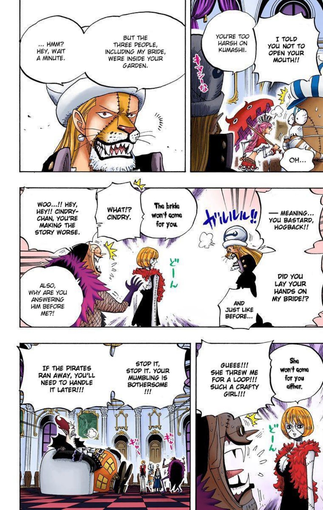 One Piece Volume 47 Page 105