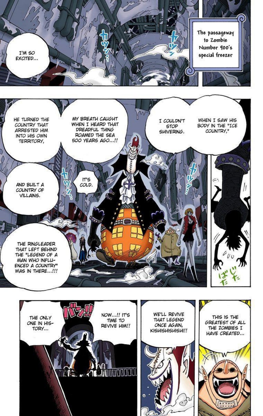 One Piece Volume 47 Page 125