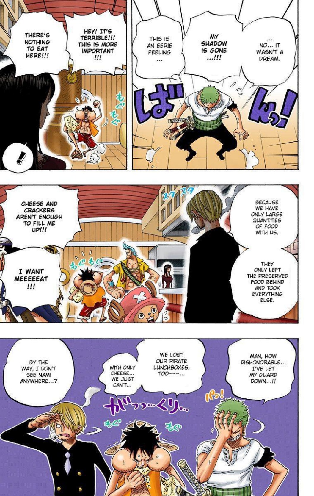 One Piece Volume 47 Page 165