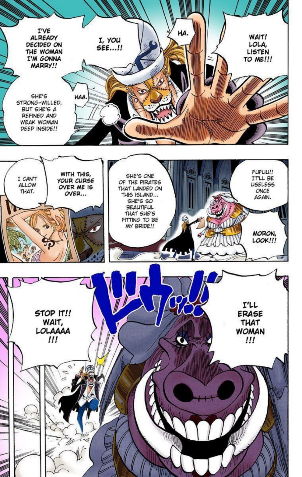 One Piece Volume 47 Page 25