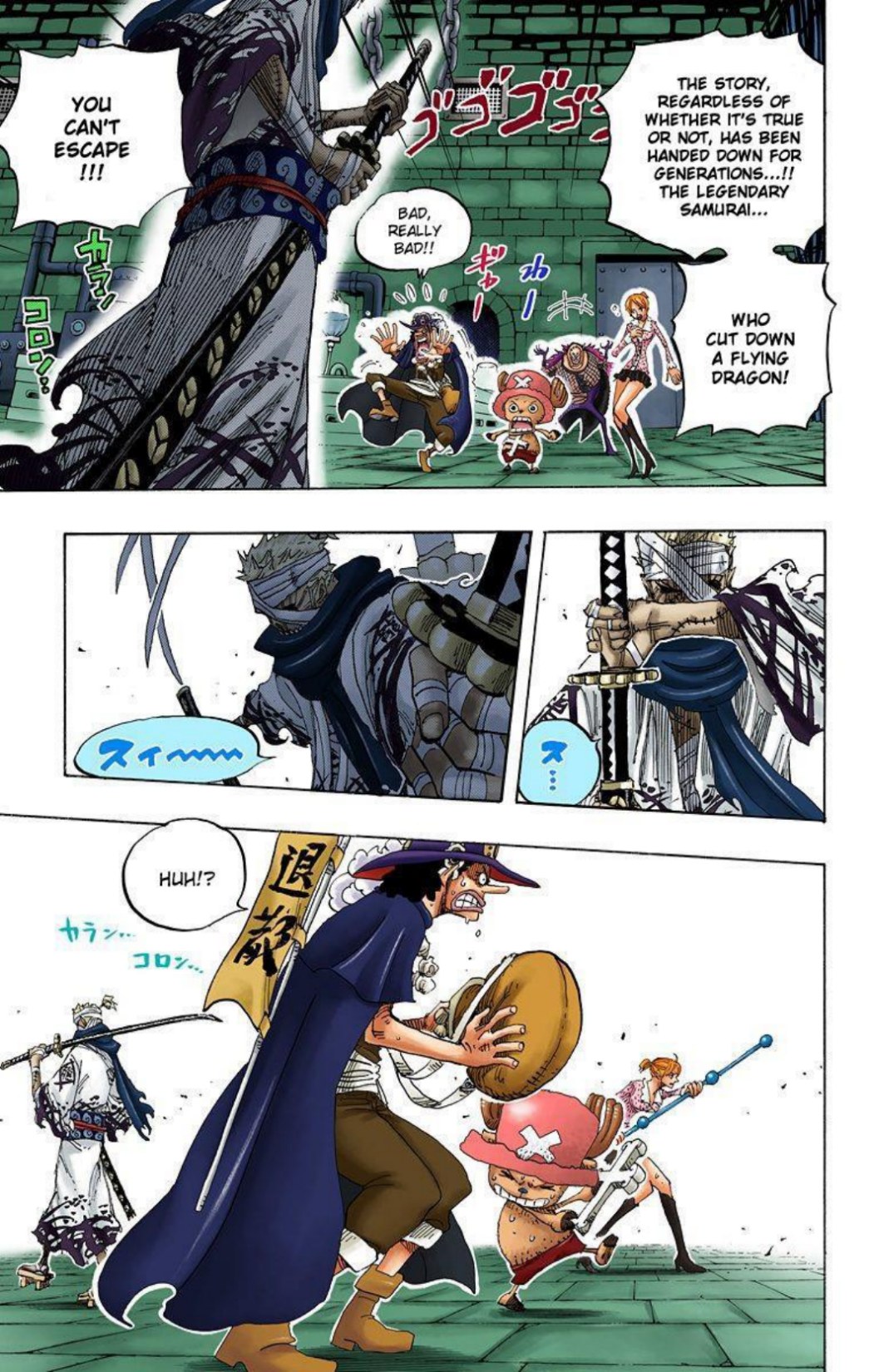 One Piece Volume 47 Page 6
