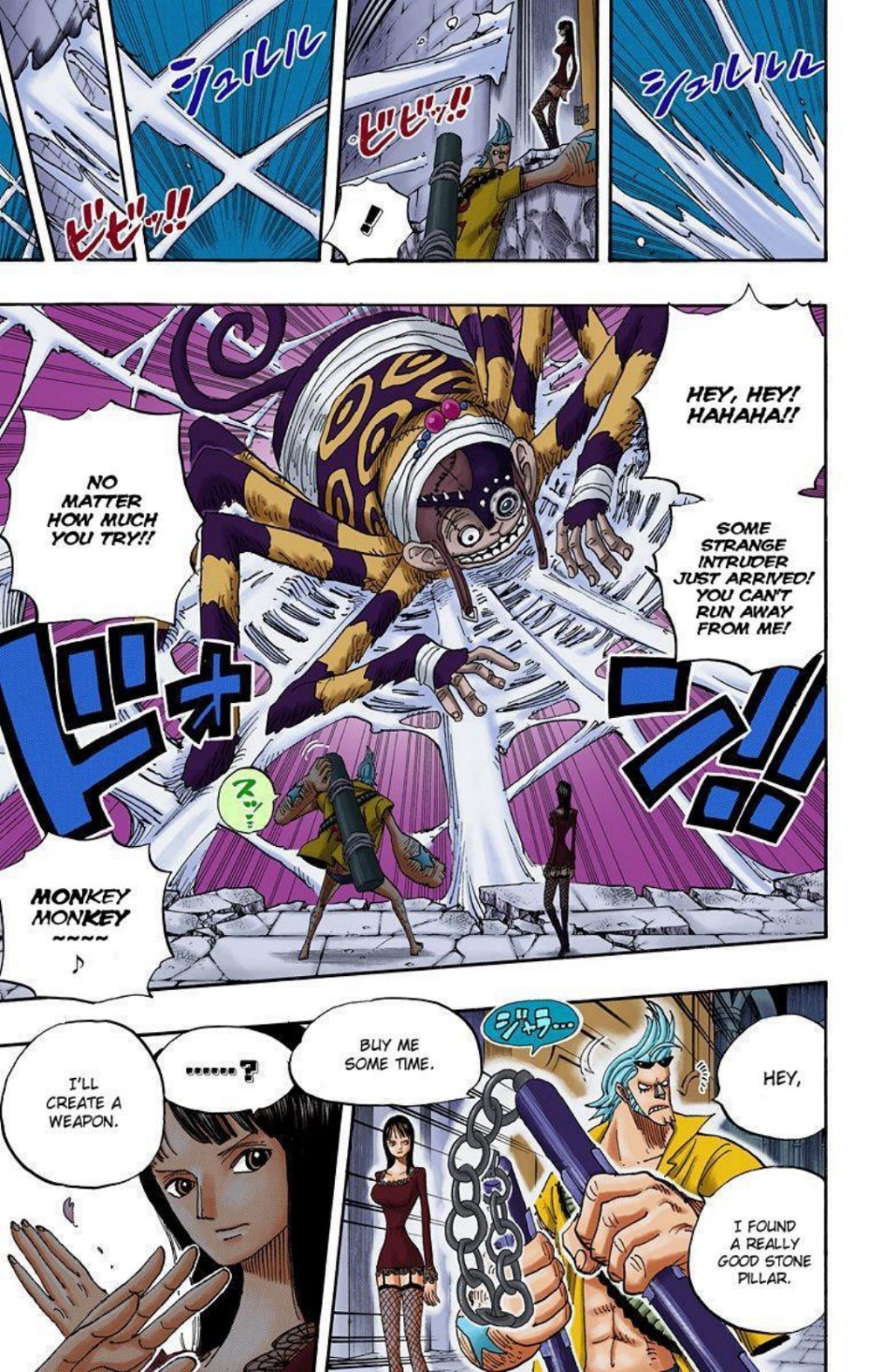 One Piece Volume 47 Page 83