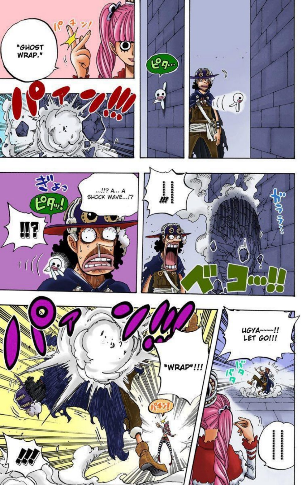 One Piece Volume 48 Page 102