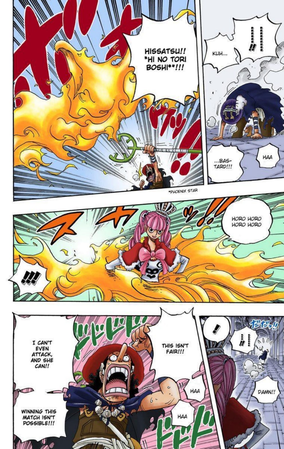 One Piece Volume 48 Page 103