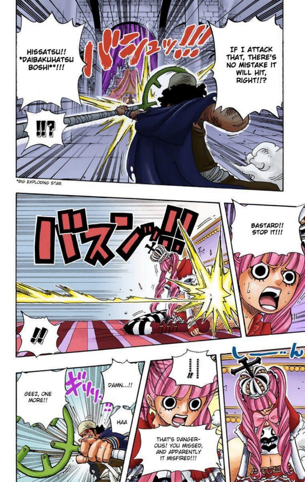 One Piece Volume 48 Page 114