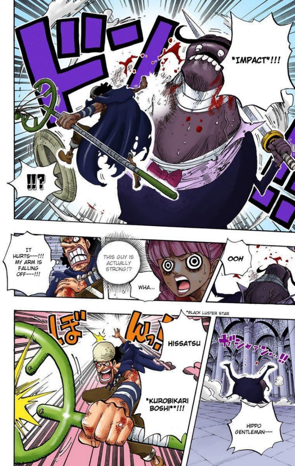 One Piece Volume 48 Page 118