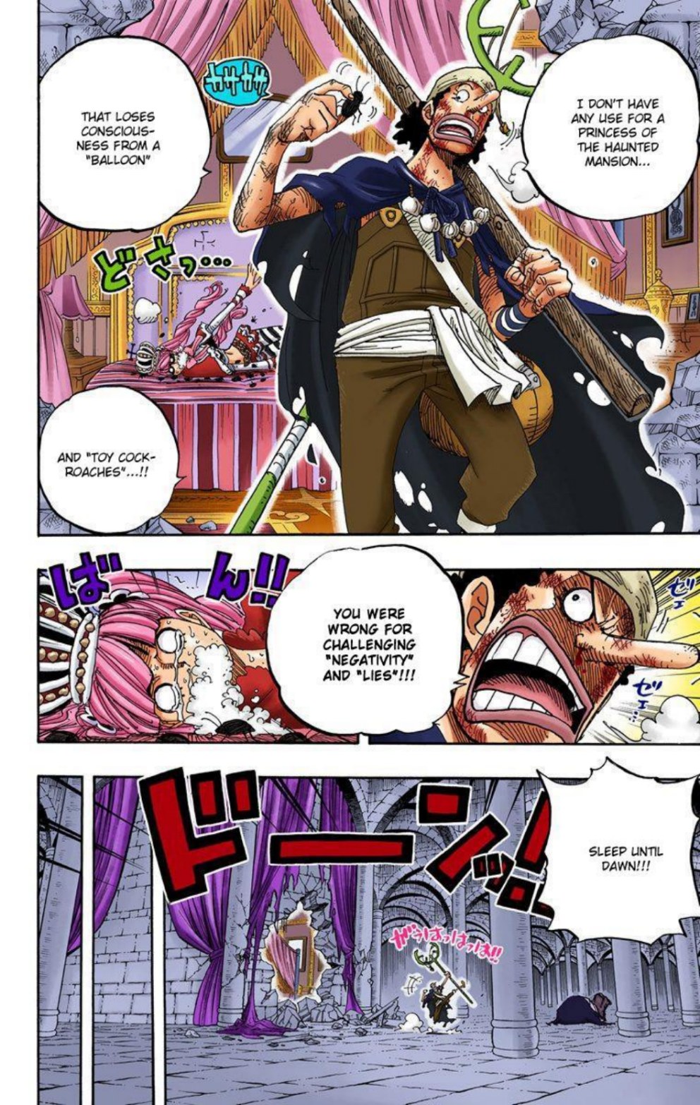 One Piece Volume 48 Page 122