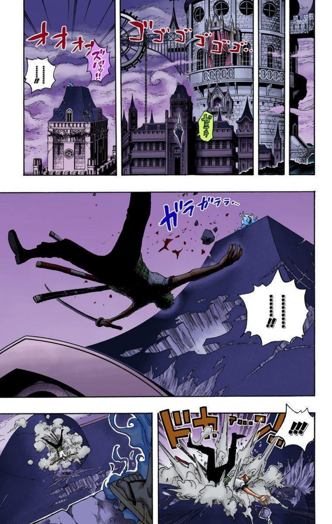 One Piece Volume 48 Page 123