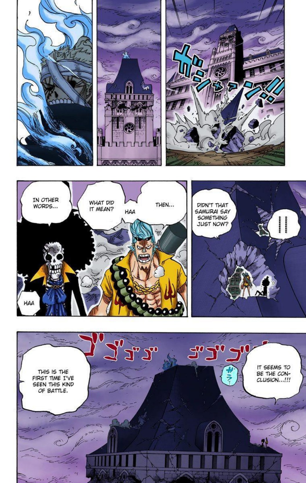 One Piece Volume 48 Page 124