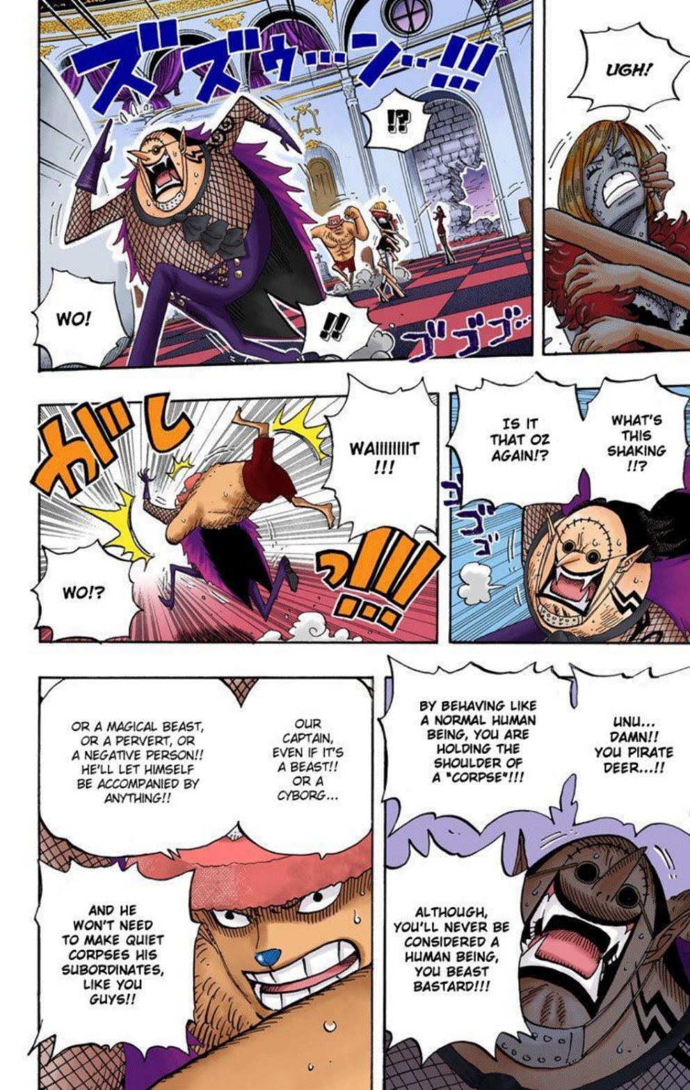 One Piece Volume 48 Page 170