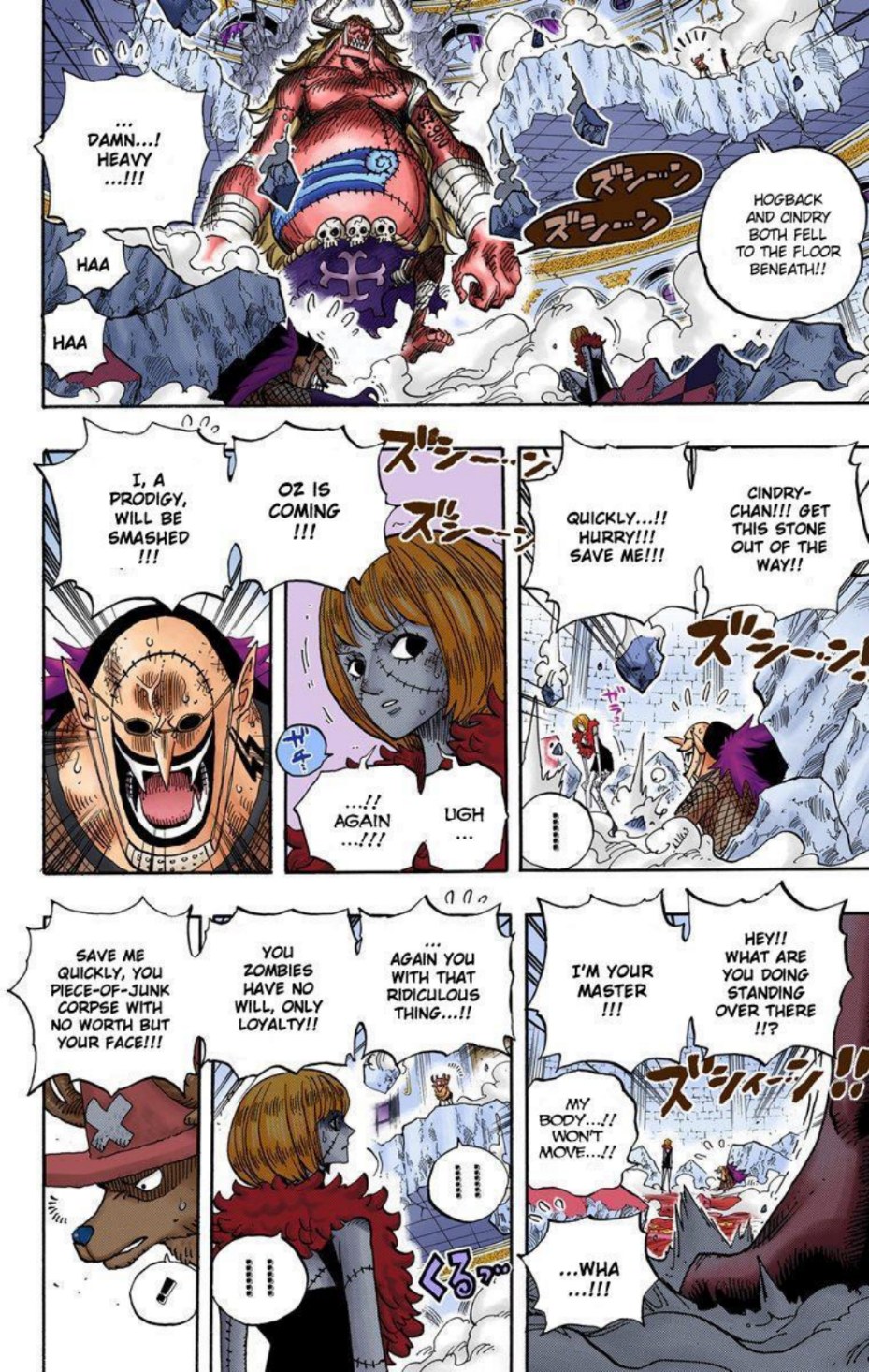 One Piece Volume 48 Page 175