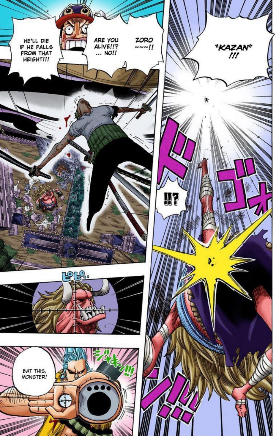 One Piece Volume 48 Page 193