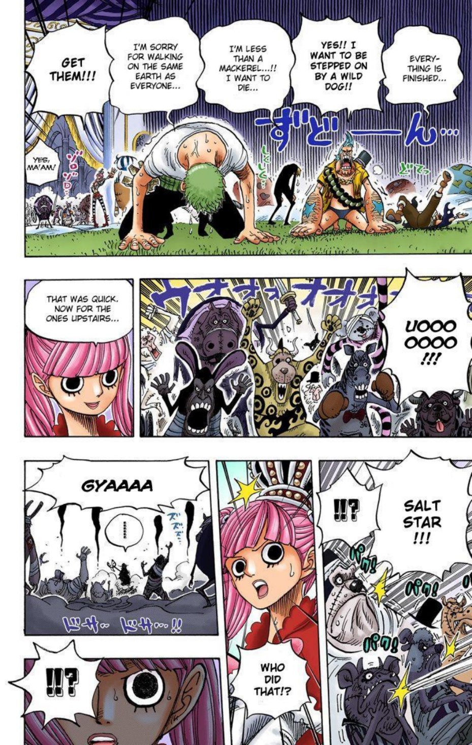 One Piece Volume 48 Page 32