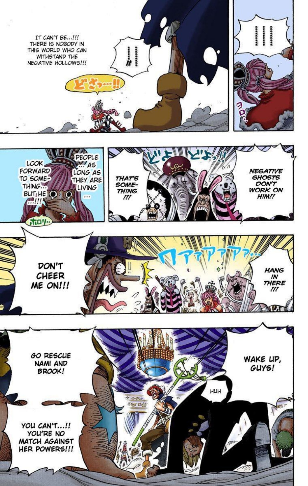 One Piece Volume 48 Page 35