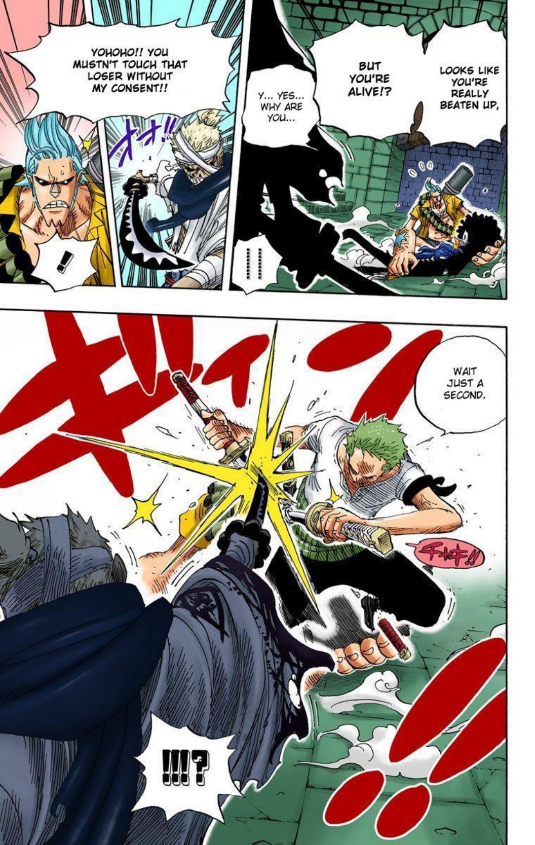 One Piece Volume 48 Page 48
