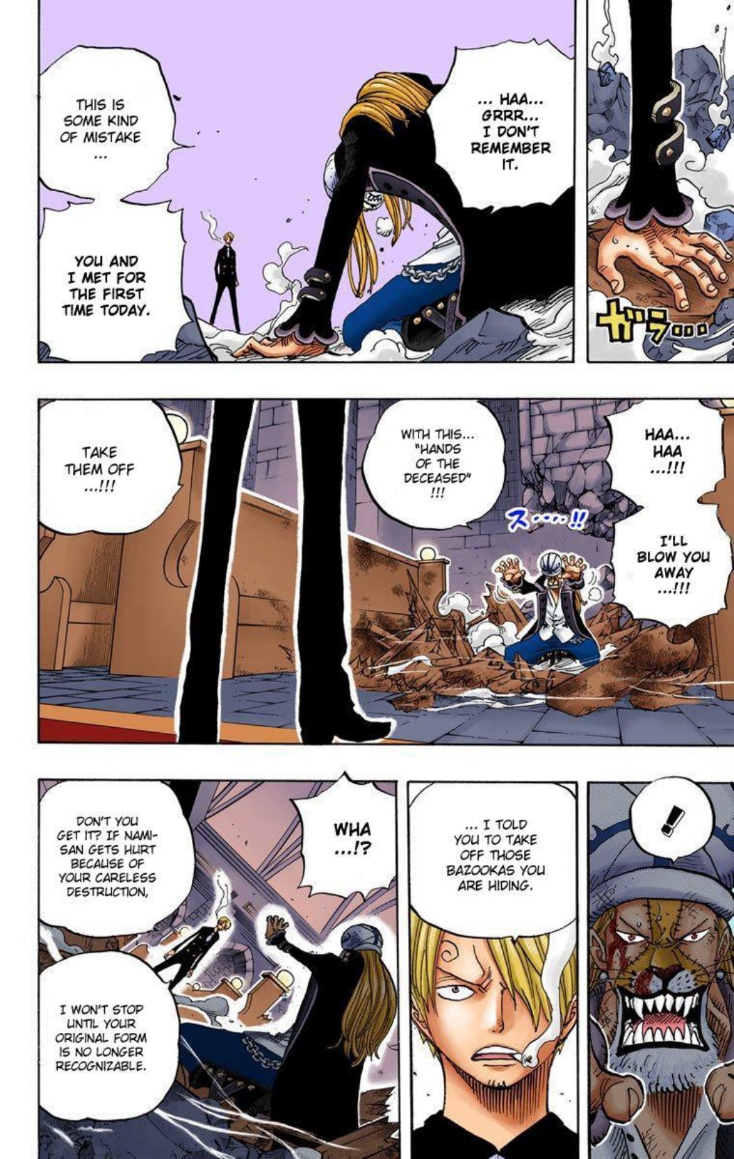 One Piece Volume 48 Page 77