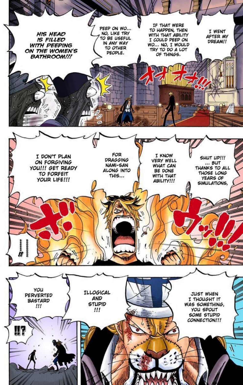 One Piece Volume 48 Page 81